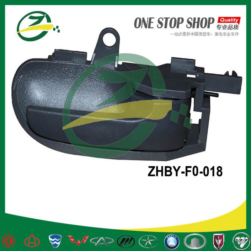 ZHBY-F0-018inner door handle 2