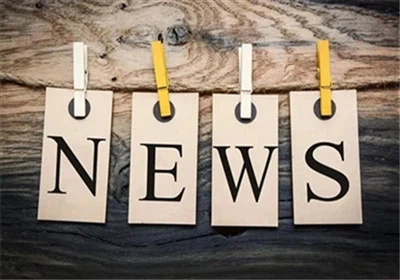 エンジンマウント、エンジンサポートとは何ですか？